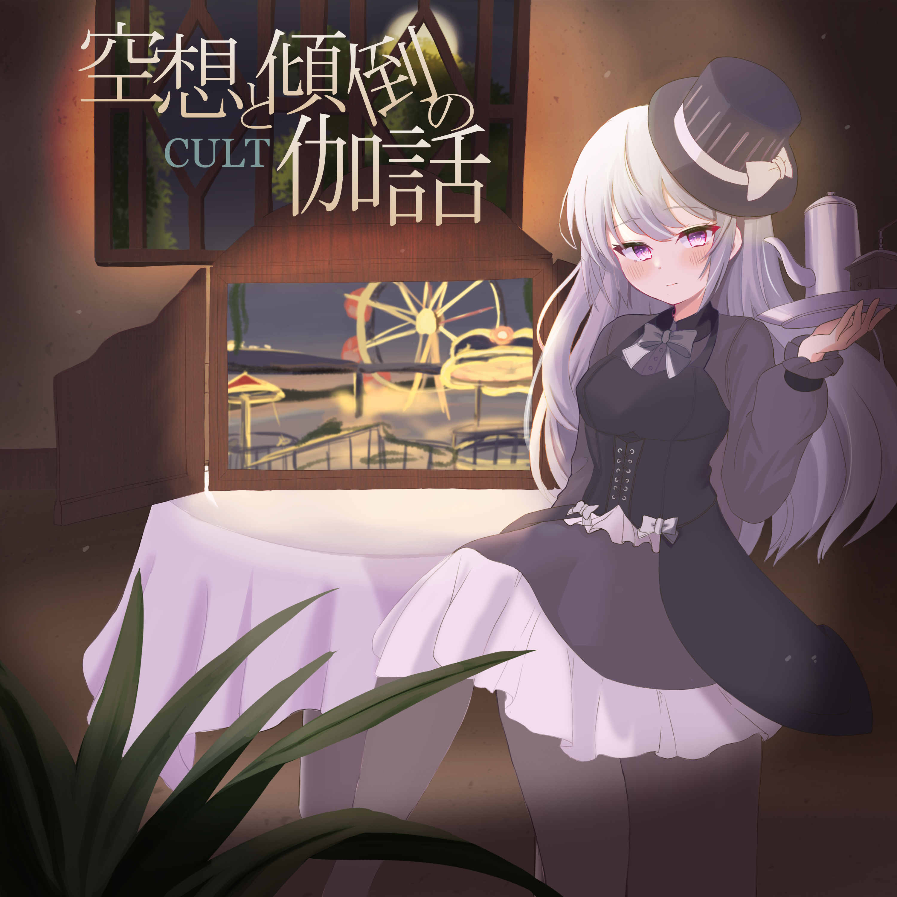 商品3